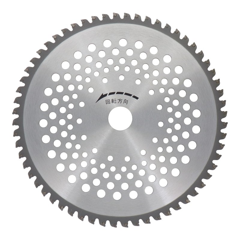 三共コーポレーション 4353347 山林下刈チップソー 230mm ST-230 1個（ご注文単位1個）【直送品】