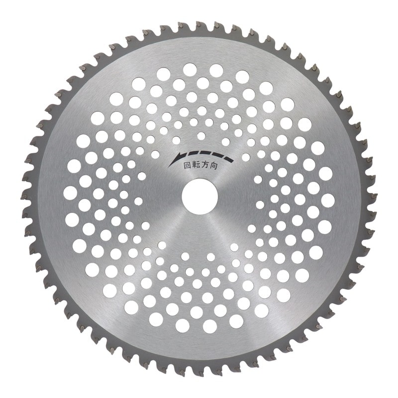 三共コーポレーション 4353524 山林下刈チップソー 255mm STK-255#004893 1個（ご注文単位1個）【直送品】