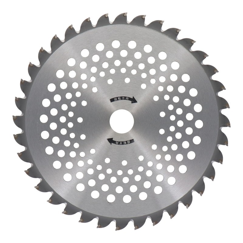 三共コーポレーション 4354086 軽量二段構草刈チップソー 230mm #004882 1個（ご注文単位1個）【直送品】