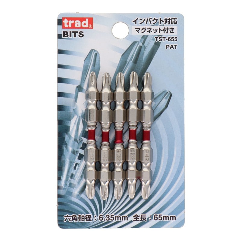 三共コーポレーション 434433 5pcs.スリムトーションビット 5本組 #820236 1個(ご注文単位1個)【直送品】