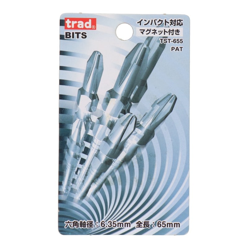 三共コーポレーション 434433 5pcs.スリムトーションビット 5本組 #820236 1個(ご注文単位1個)【直送品】