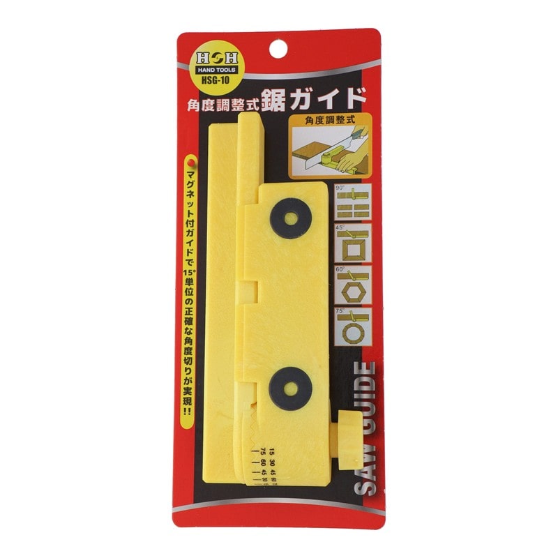 三共コーポレーション 4342091 角度調整式鋸ガイド #315957 1個（ご注文単位1個）【直送品】