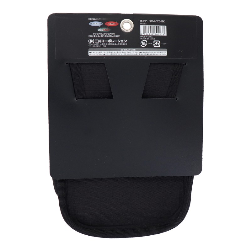 三共コーポレーション 4348948 2段腰袋 杢ブラック DTM-02S-BK 1個（ご注文単位1個）【直送品】