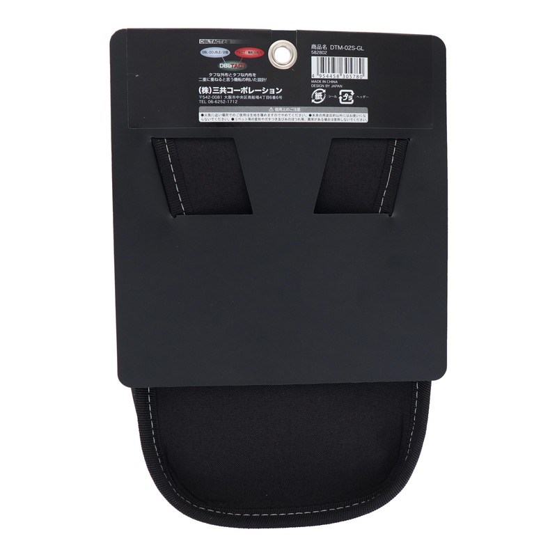 三共コーポレーション 4348949 2段腰袋 杢グレー DTM-02S-GL 1個（ご注文単位1個）【直送品】