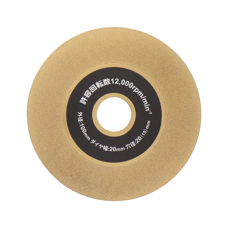 三共コーポレーション 4354264 ダイヤモンドシャープナー #200 #820316 1個(ご注文単位1個)【直送品】