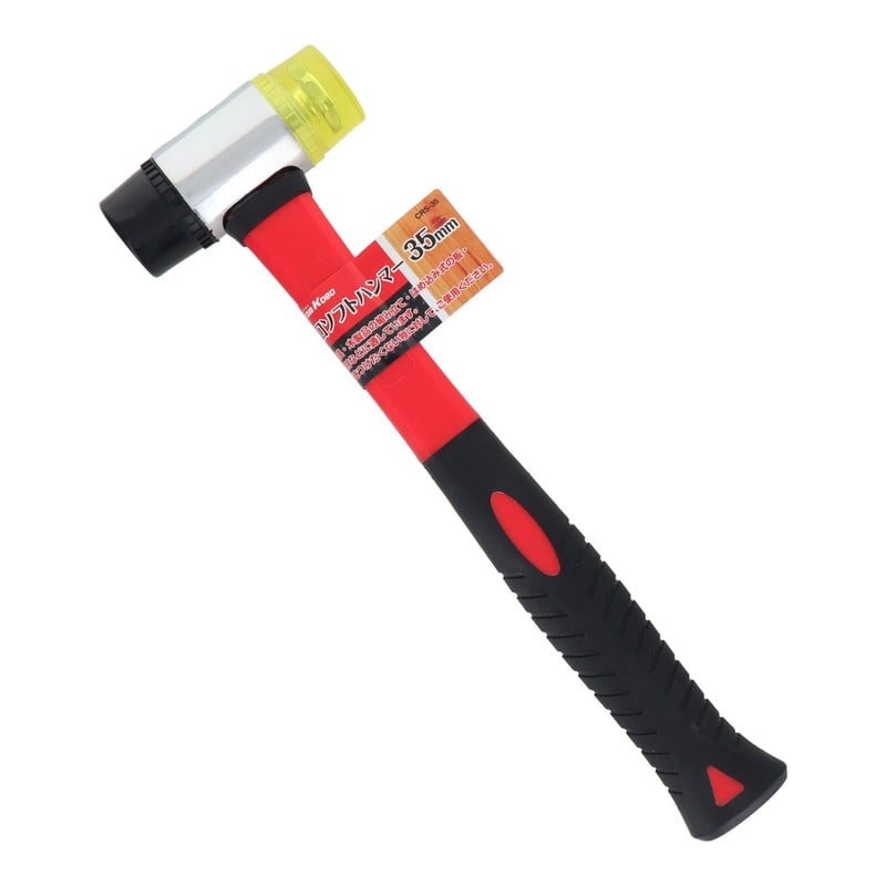 三共コーポレーション 4341978 両口ソフトハンマー #823660 1個（ご注文単位1個）【直送品】