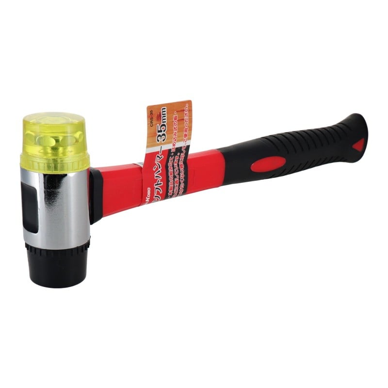 三共コーポレーション 4341978 両口ソフトハンマー #823660 1個(ご注文単位1個)【直送品】