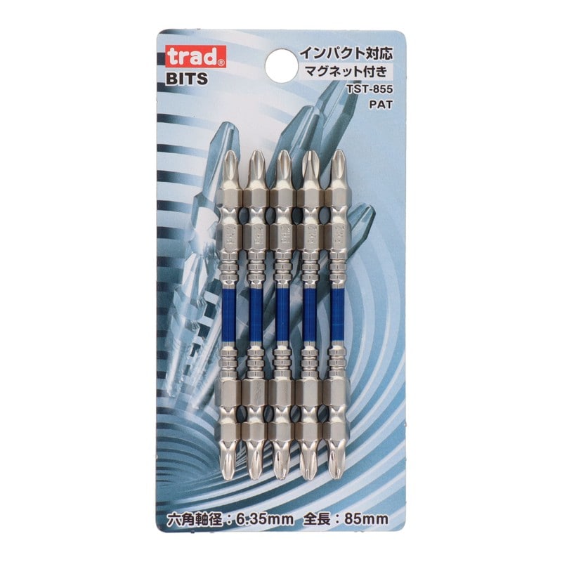 三共コーポレーション 434434 5pcs.スリムトーションビット 5本組 #820237 1個(ご注文単位1個)【直送品】