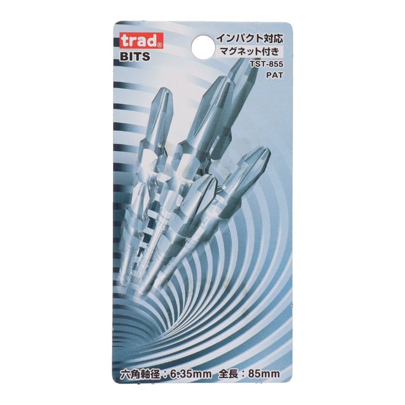 三共コーポレーション 434434 5pcs.スリムトーションビット 5本組 #820237 1個(ご注文単位1個)【直送品】