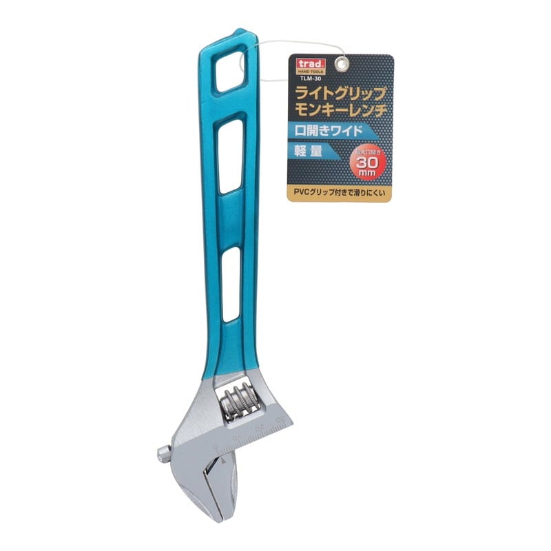 三共コーポレーション 4354092 ライトグリップモンキーレンチ 30mm #916107 1個(ご注文単位1個)【直送品】