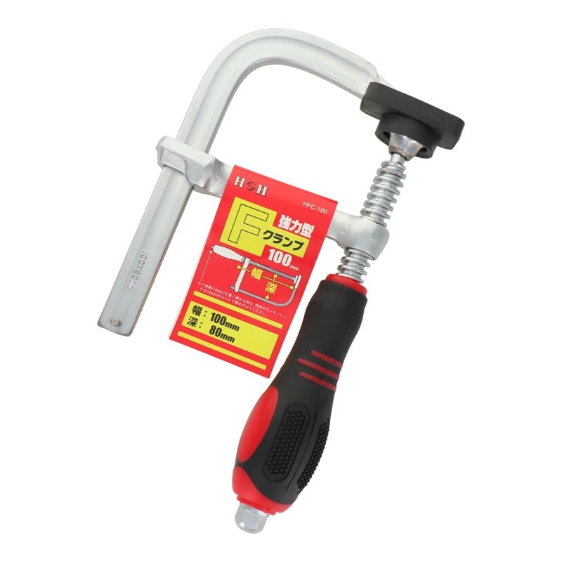 三共コーポレーション 4342492 強力型Fクランプ 100mm #823451 1個（ご注文単位1個）【直送品】