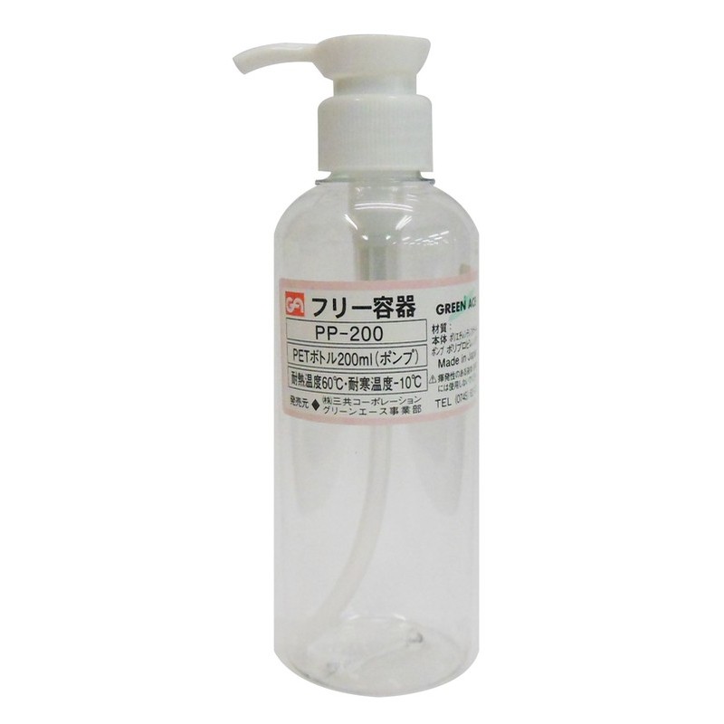 三共コーポレーション 4341935 PETボトルポンプ式 200mL #526912 1個（ご注文単位1個）【直送品】