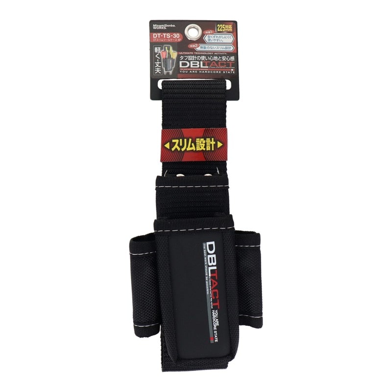 三共コーポレーション 4348781 スリムツールケース4P DT-TS-30 1個（ご注文単位1個）【直送品】