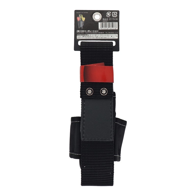 三共コーポレーション 4348781 スリムツールケース4P DT-TS-30 1個（ご注文単位1個）【直送品】