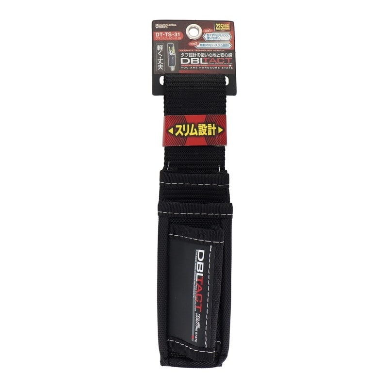 三共コーポレーション 4348782 スリムツールケース3段 DT-TS-31 1個（ご注文単位1個）【直送品】