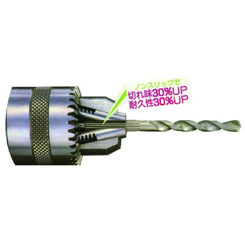 三共コーポレーション 501158 ノンスリップ型コンクリートドリル 4.8mm #076148 1個（ご注文単位1個）【直送品】