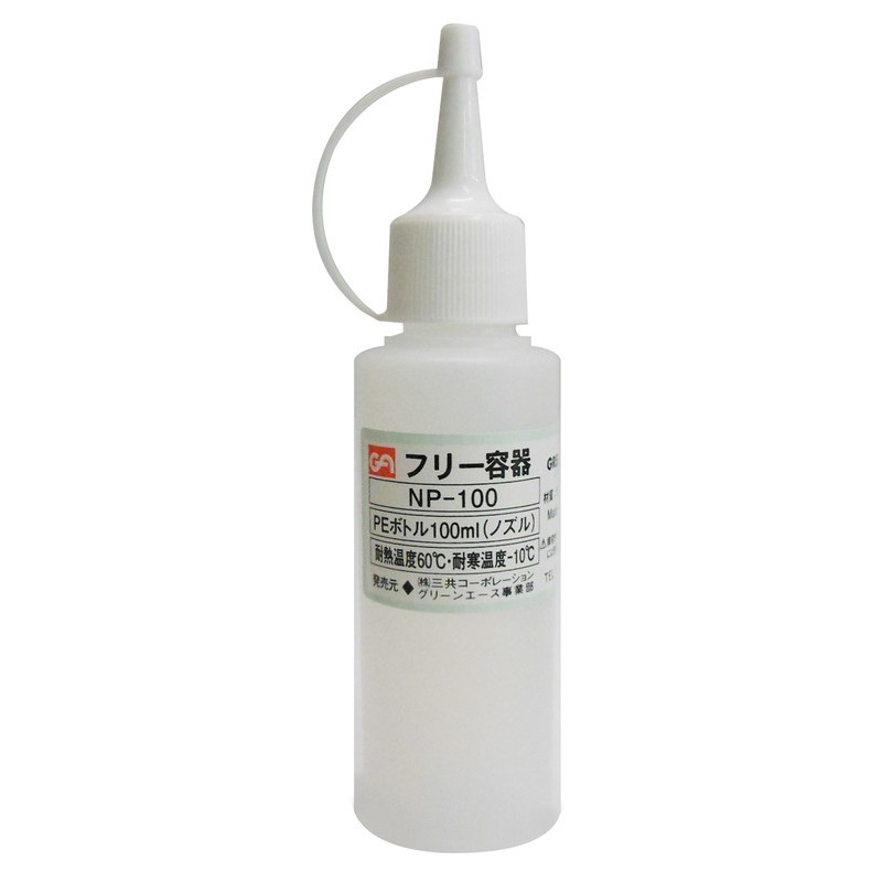 三共コーポレーション 4341857 PEボトルノズルタイプ 100mL #526501 1個（ご注文単位1個）【直送品】