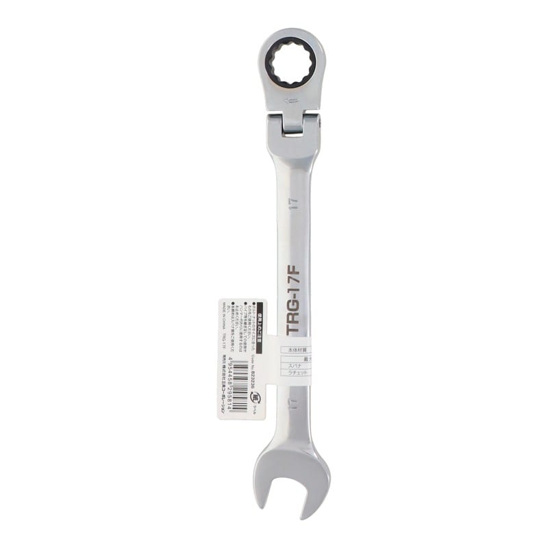 三共コーポレーション 434153 首振り72角コンビネーションギアレンチ 17mm #823236 1個（ご注文単位1個）【直送品】