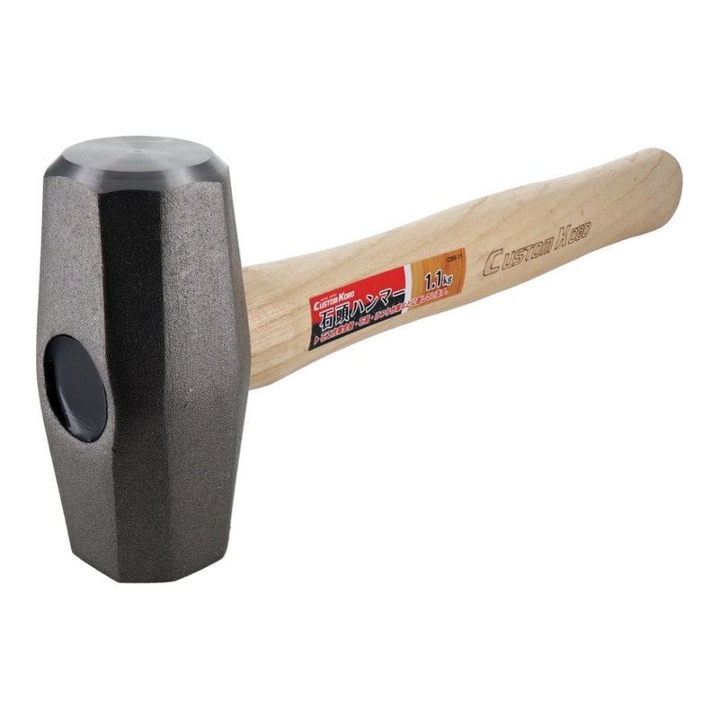 三共コーポレーション 4342520 石頭ハンマー 1.1kg #823682 1個(ご注文単位1個)【直送品】