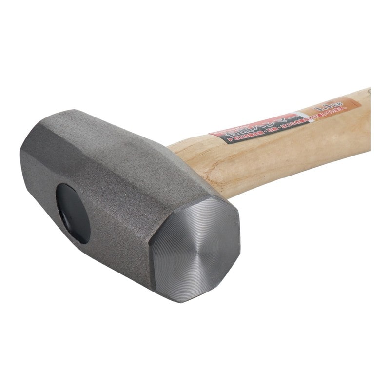 三共コーポレーション 4342520 石頭ハンマー 1.1kg #823682 1個(ご注文単位1個)【直送品】