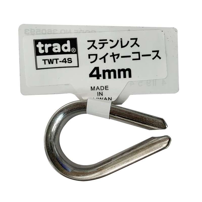 三共コーポレーション 4353489 ステンレスワイヤーコース 4mm TWT-4S#360593 1個（ご注文単位1個）【直送品】
