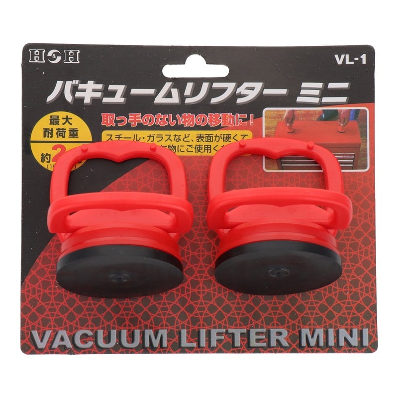 三共コーポレーション 434491 バキュームリフターミニ #823551 1個（ご注文単位1個）【直送品】