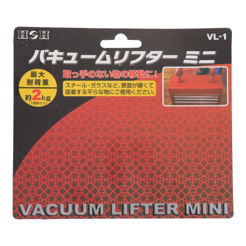 三共コーポレーション 434491 バキュームリフターミニ #823551 1個（ご注文単位1個）【直送品】