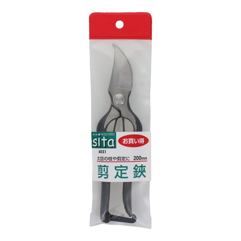 三共コーポレーション 4344262 お買い得 剪定鋏 #331001 1個（ご注文単位1個）【直送品】