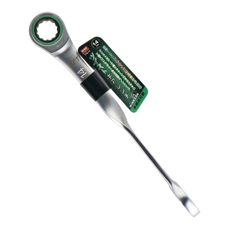 三共コーポレーション 4348246 90+ツイストギアレンチ 14mm #330169 1個（ご注文単位1個）【直送品】