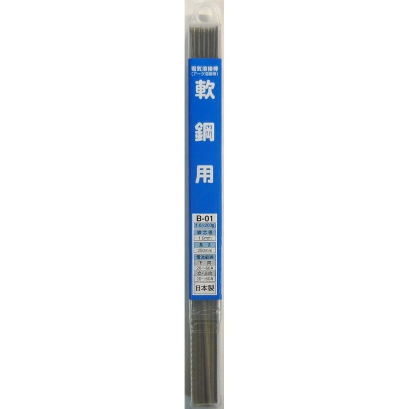 三共コーポレーション 428128 溶接棒一般軟鋼用φ1.6mm×200g250mm #242311 1個（ご注文単位1個）【直送品】