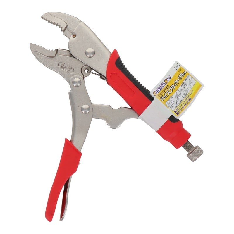 三共コーポレーション 4341147 グリップ付バイスプライヤー 175mm #820471 1個（ご注文単位1個）【直送品】