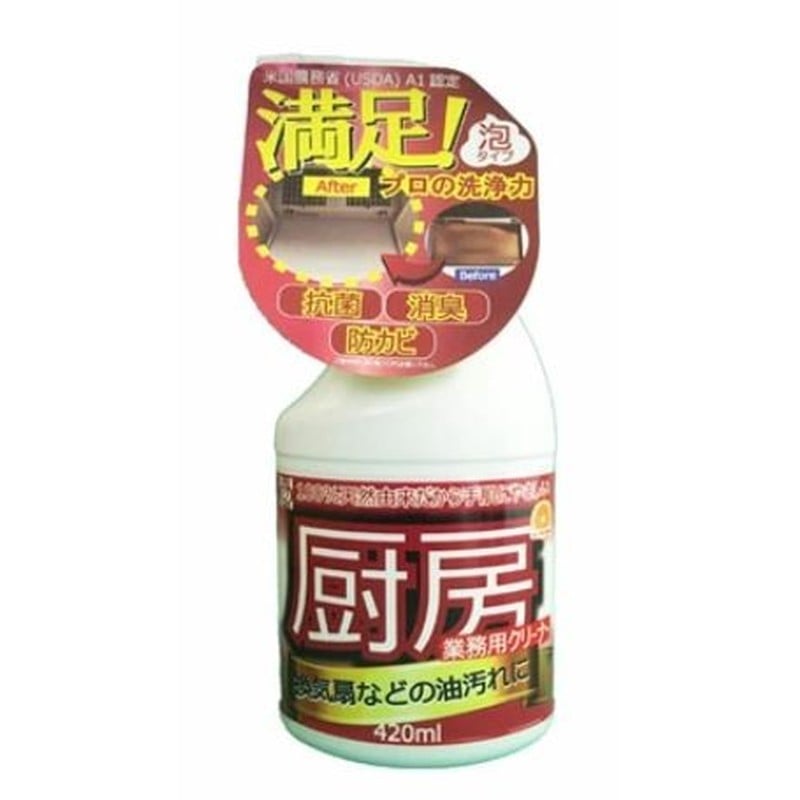 三共コーポレーション 4352071 ドーイチあっ とクリーンプロ業務用クリーナー厨房用 1個（ご注文単位1個）【直送品】
