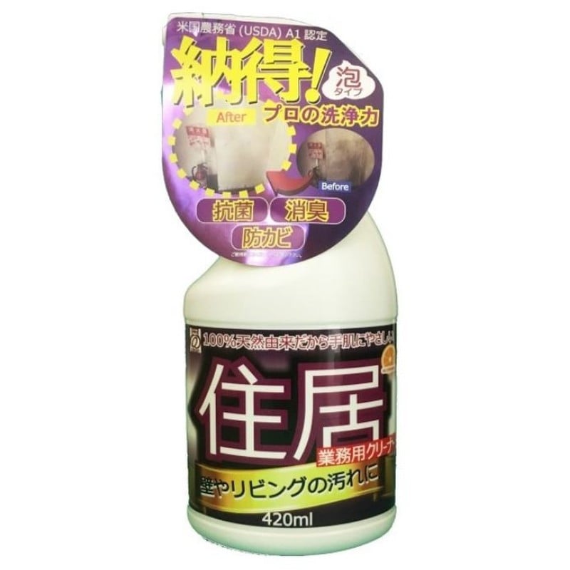 三共コーポレーション 4352073 ドーイチあっ とクリーンプロ業務用クリーナー住居用 1個（ご注文単位1個）【直送品】