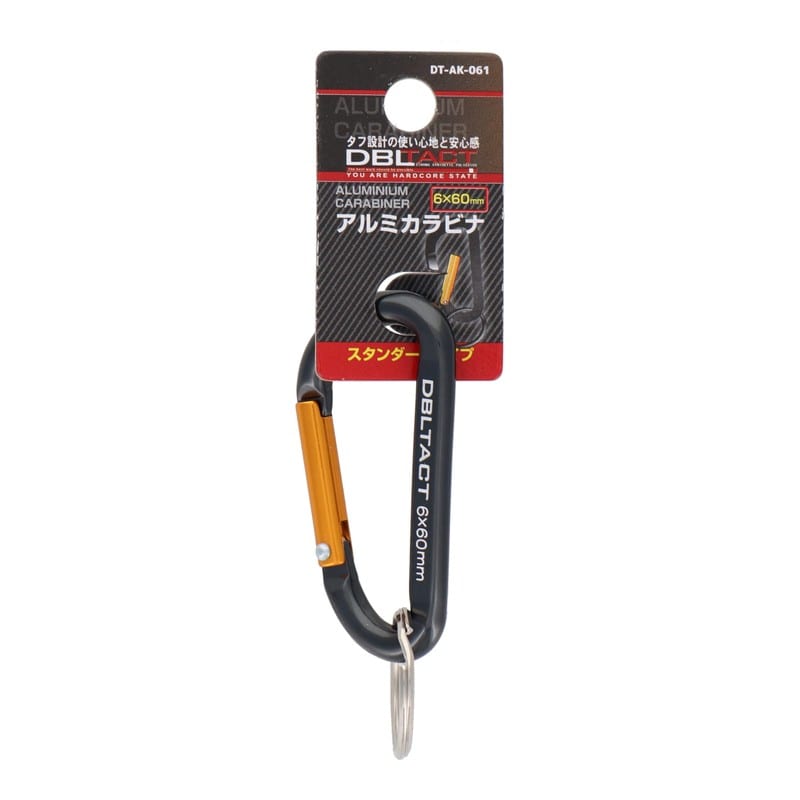 三共コーポレーション 4071249 アルミカラビナスタンダードφ6mmガンメタ×GD #360311 1個(ご注文単位1個)【直送品】