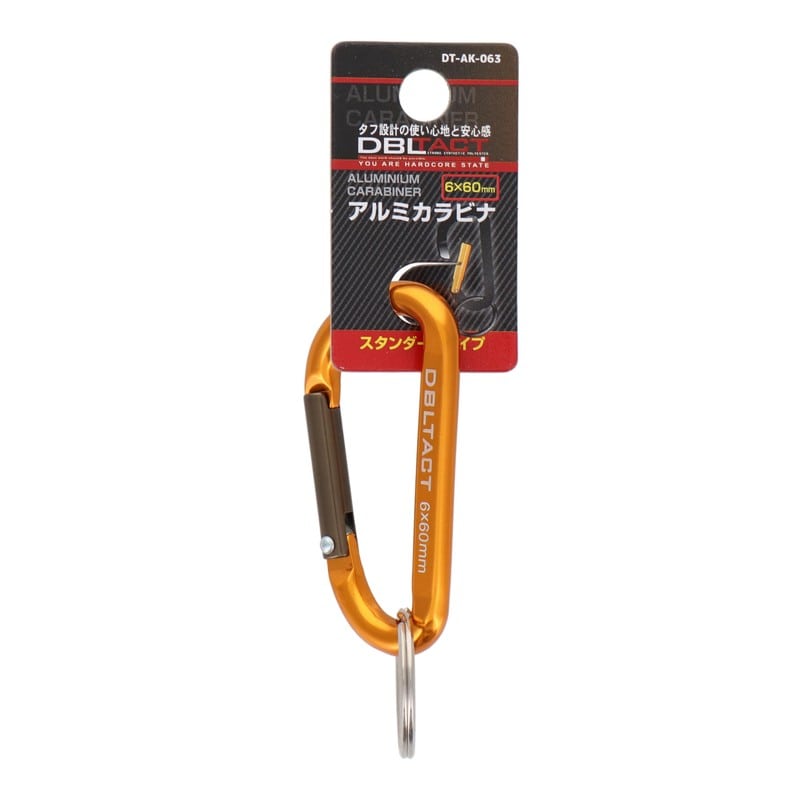 三共コーポレーション 4071251 アルミカラビナスタンダードφ6mmGDXガンメタS #360313 1個（ご注文単位1個）【直送品】