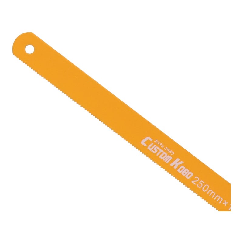 三共コーポレーション 4341124 金切鋸 替刃 250mm 一般金属・鋳鉄用 3枚入 #820272 1個(ご注文単位1個)【直送品】