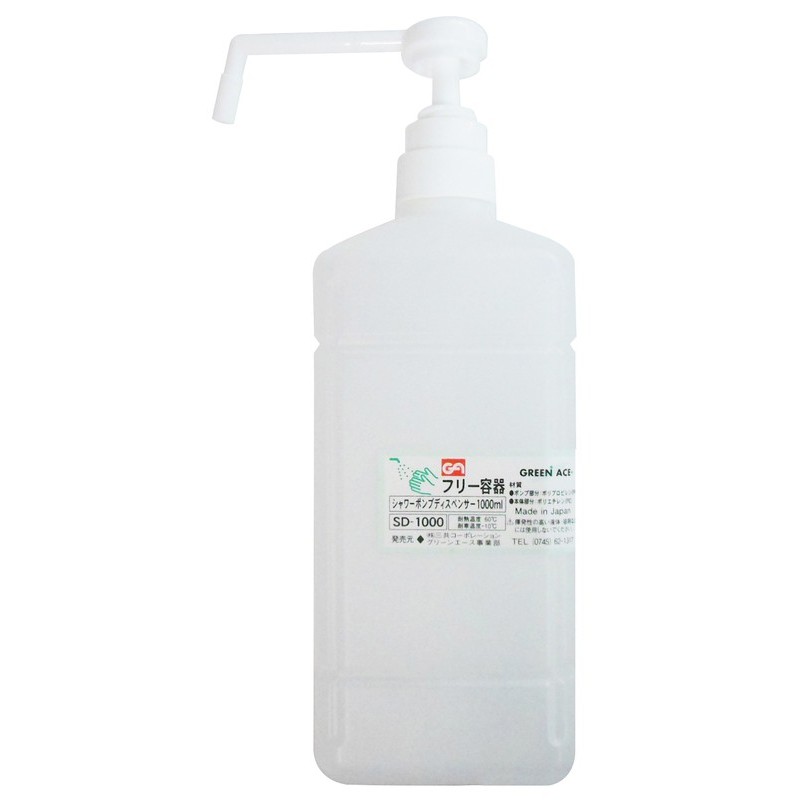 三共コーポレーション 4352685 シャワーポンプディスペンサー 1000ml #526907 1個（ご注文単位1個）【直送品】