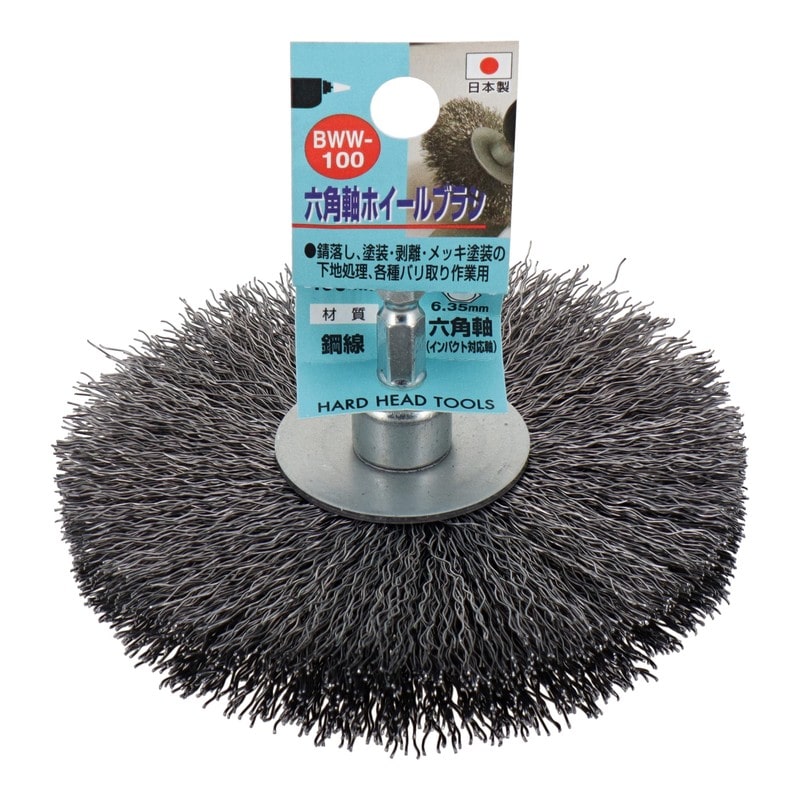 三共コーポレーション 4343052 六角軸ホイールブラシ 鋼線 100mm #337014 1個(ご注文単位1個)【直送品】