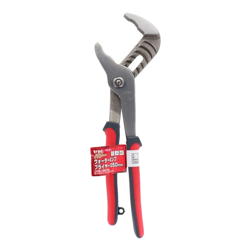 三共コーポレーション 4340308 ウォーターポンププライヤー 250mm #820017 1個(ご注文単位1個)【直送品】