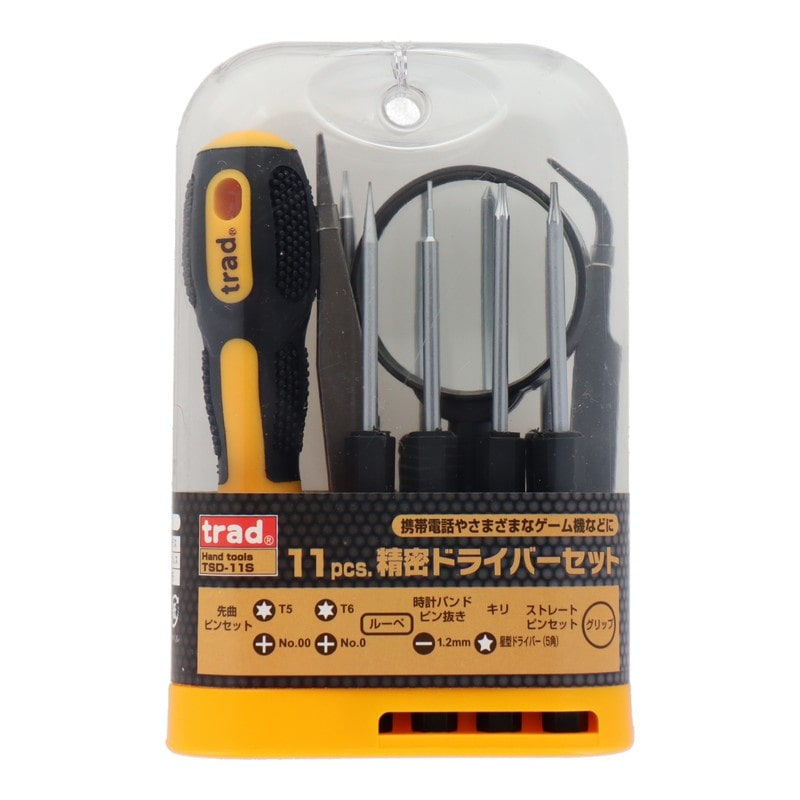 三共コーポレーション 4342429 11pcs.精密ドライバーセット #820386 1個(ご注文単位1個)【直送品】