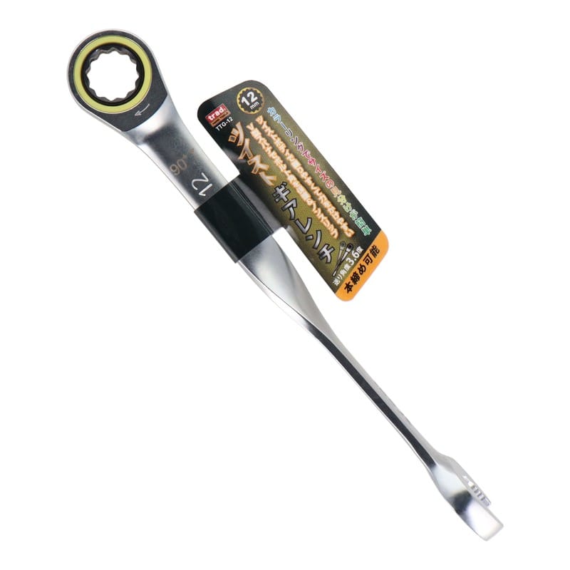 三共コーポレーション 4348244 90+ツイストギアレンチ 12mm #330167 1個(ご注文単位1個)【直送品】