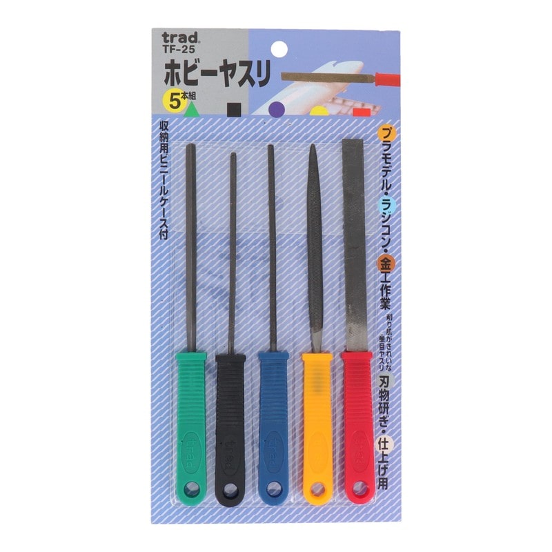 三共コーポレーション 434211 ホビーヤスリ 5本組 #000396 1個（ご注文単位1個）【直送品】