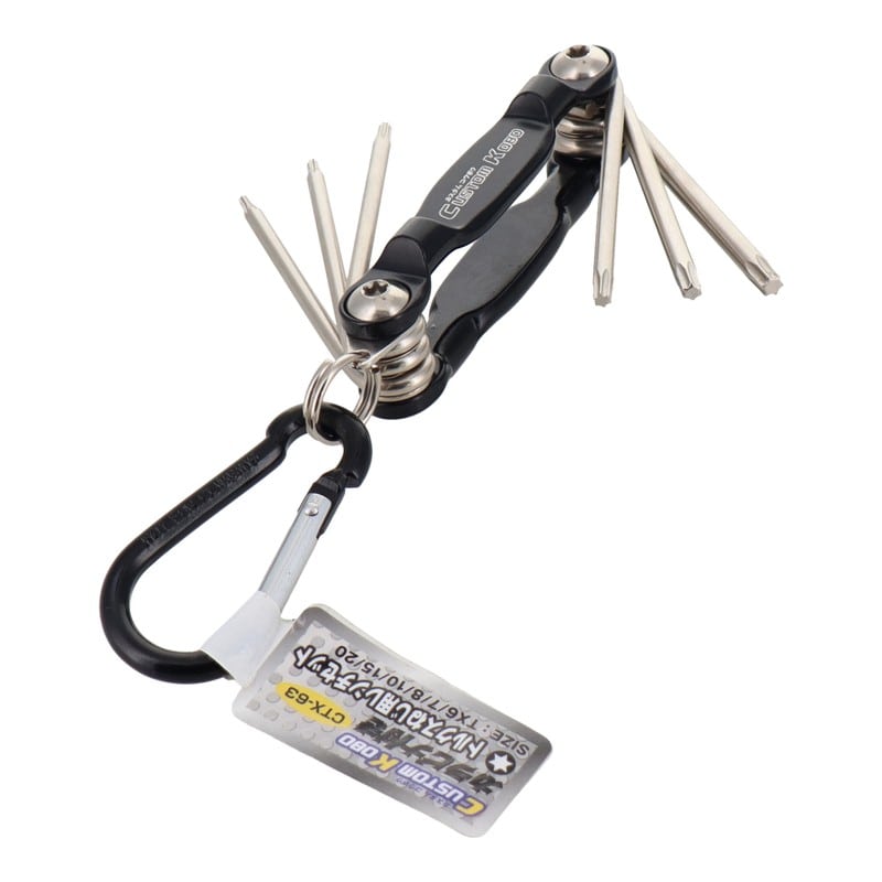 三共コーポレーション 4342355 カラビナ付きトルクスねじ用レンチセット #820077 1個（ご注文単位1個）【直送品】