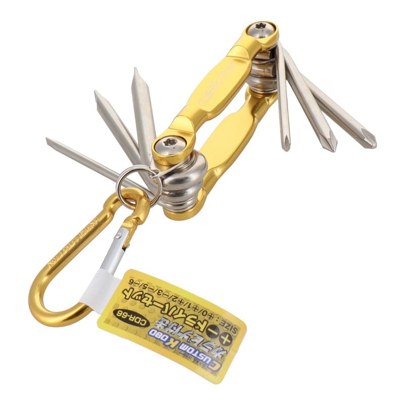 三共コーポレーション 4342386 カラビナ付きドライバーセット #820208 1個(ご注文単位1個)【直送品】