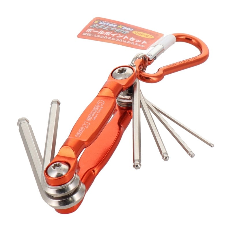 三共コーポレーション 4342387 カラビナ付きボールポイントセット #820209 1個(ご注文単位1個)【直送品】