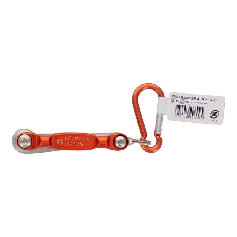 三共コーポレーション 4342387 カラビナ付きボールポイントセット #820209 1個(ご注文単位1個)【直送品】