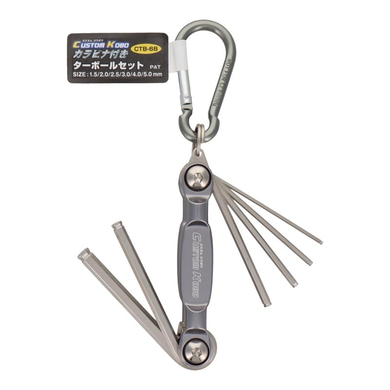 三共コーポレーション 4342388 カラビナ付きターボールセット PAT #820210 1個(ご注文単位1個)【直送品】