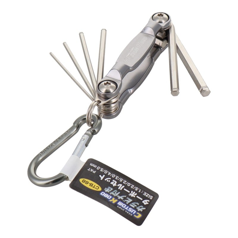 三共コーポレーション 4342388 カラビナ付きターボールセット PAT #820210 1個（ご注文単位1個）【直送品】