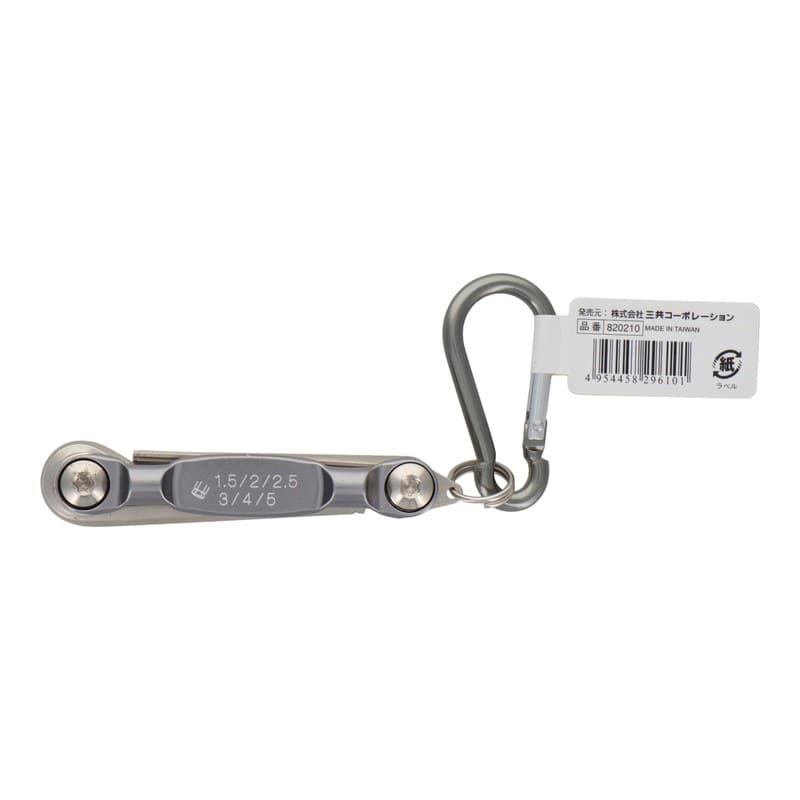 三共コーポレーション 4342388 カラビナ付きターボールセット PAT #820210 1個（ご注文単位1個）【直送品】