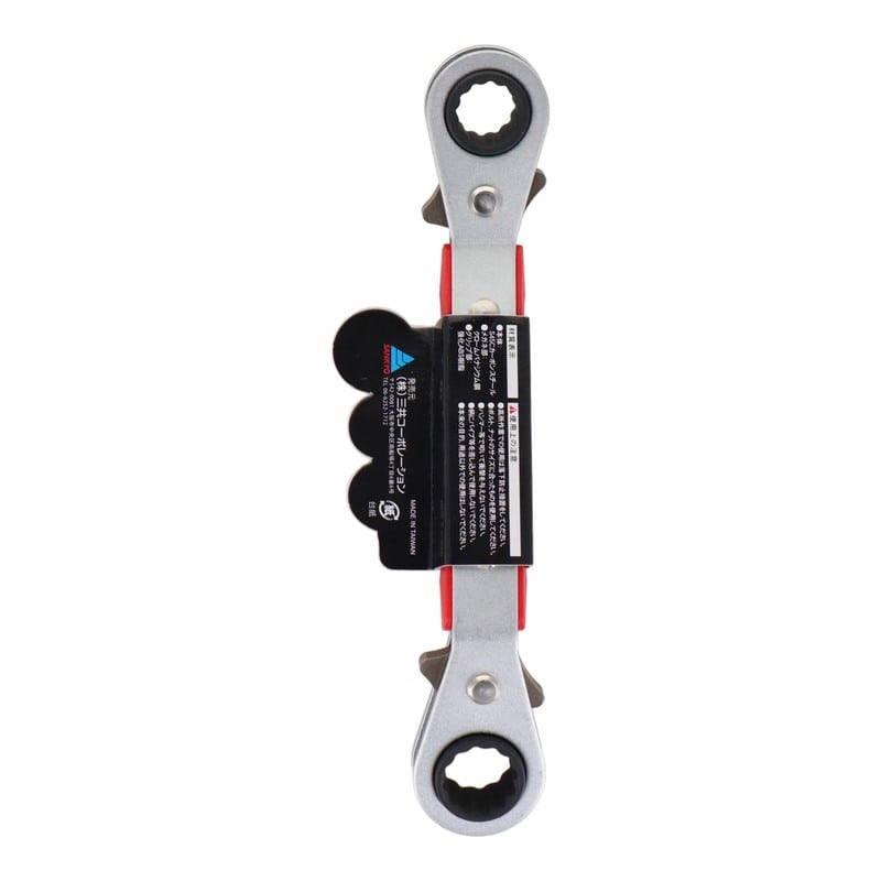 三共コーポレーション 4348727 板ラチェットレンチS型 12×14mm TSI-1214 1個(ご注文単位1個)【直送品】